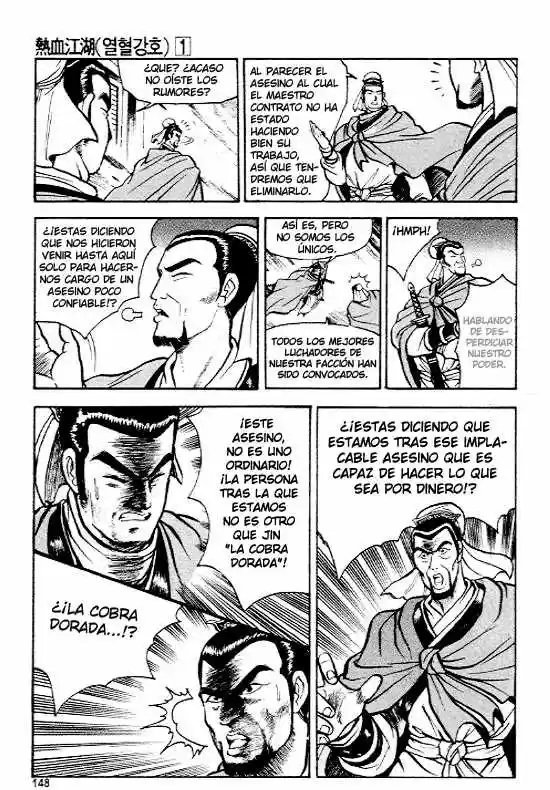 The Ruler of The Land (1995) - Capítulo 6 - Página 16 - LectorTMOo