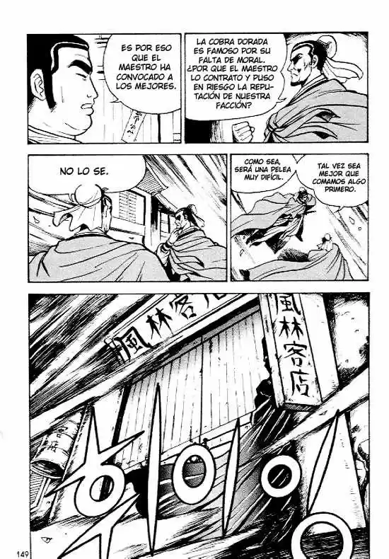 The Ruler of The Land (1995) - Capítulo 6 - Página 17 - LectorTMOo