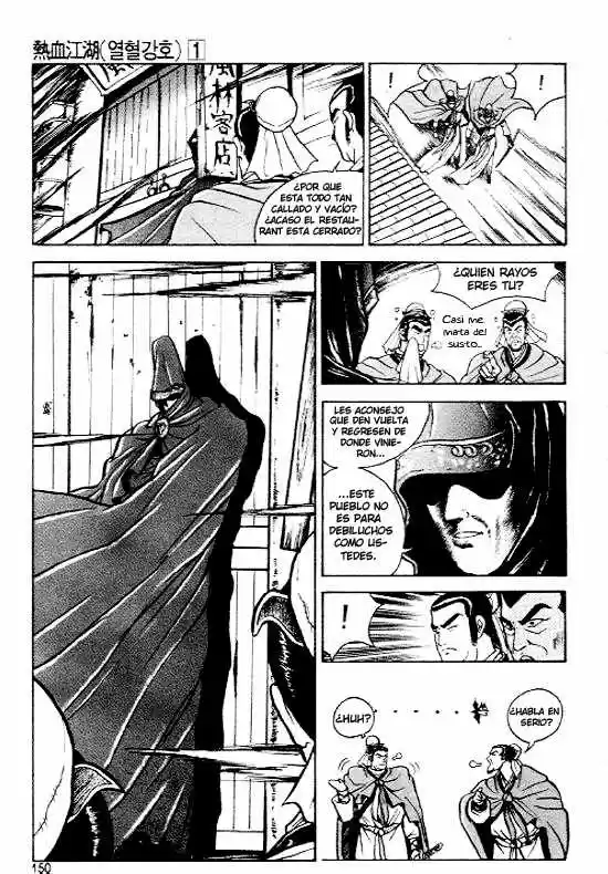 The Ruler of The Land (1995) - Capítulo 6 - Página 18 - LectorTMOo
