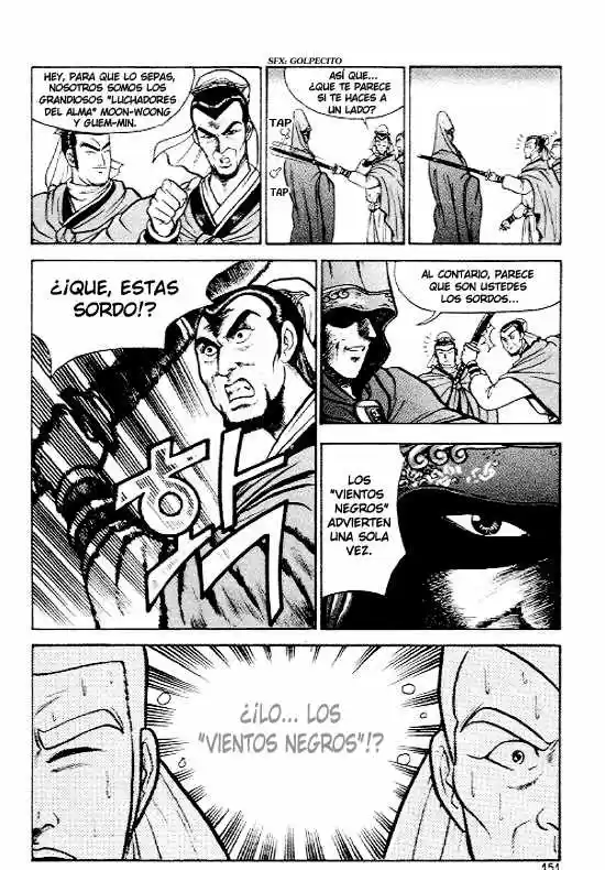 The Ruler of The Land (1995) - Capítulo 6 - Página 19 - LectorTMOo