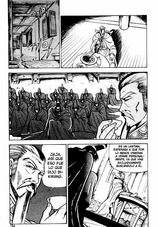 The Ruler of The Land (1995) - Capítulo 6 - Página 22 - LectorTMOo