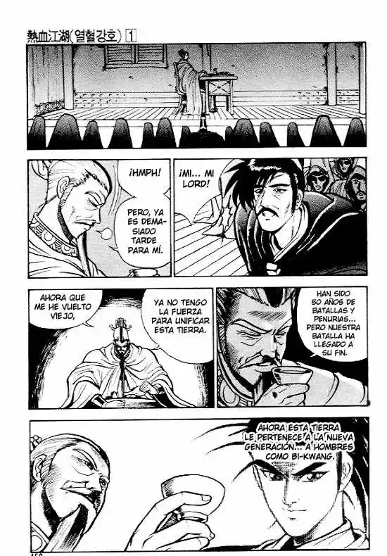The Ruler of The Land (1995) - Capítulo 6 - Página 26 - LectorTMOo