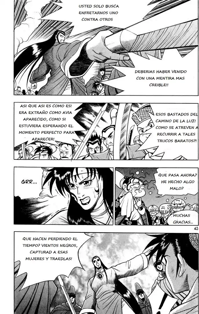 The Ruler of The Land (1995) - Capítulo 60 - Página 12 - LectorTMOo
