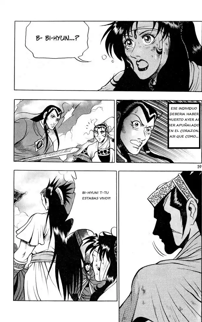 The Ruler of The Land (1995) - Capítulo 60 - Página 28 - LectorTMOo