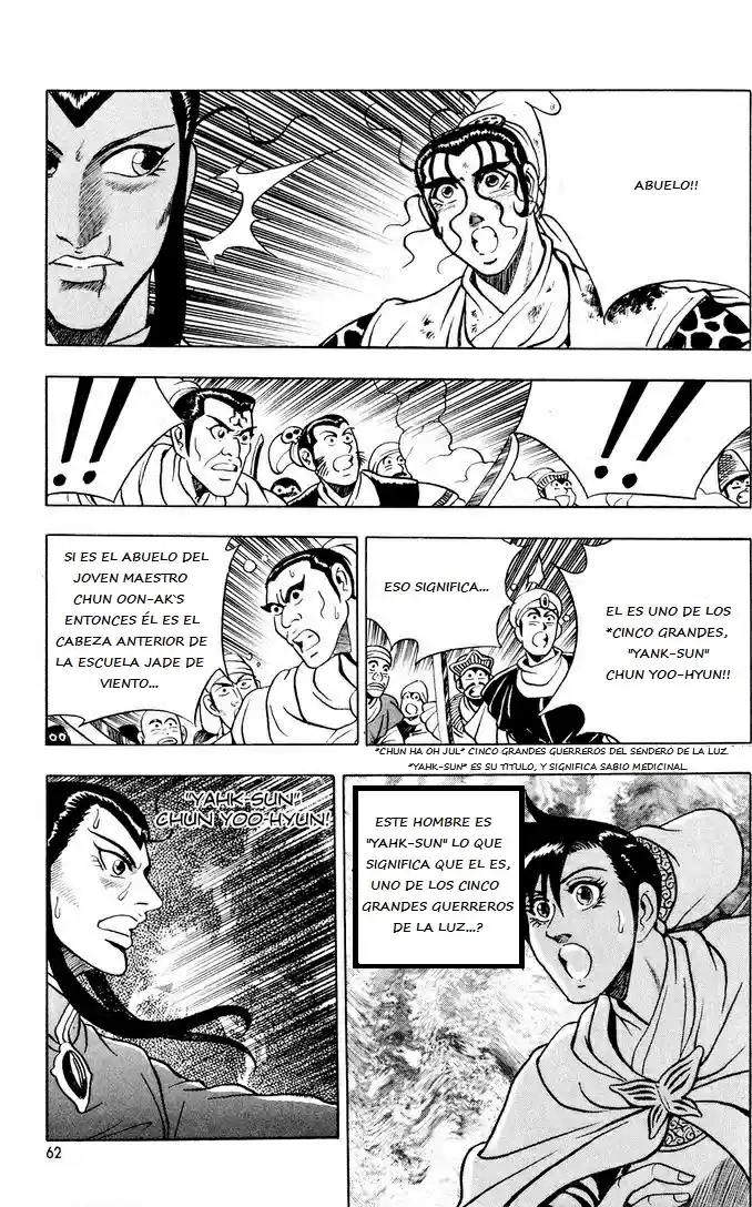 The Ruler of The Land (1995) - Capítulo 60 - Página 31 - LectorTMOo
