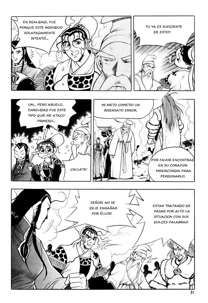 The Ruler of The Land (1995) - Capítulo 61 - Página 19 - LectorTMOo