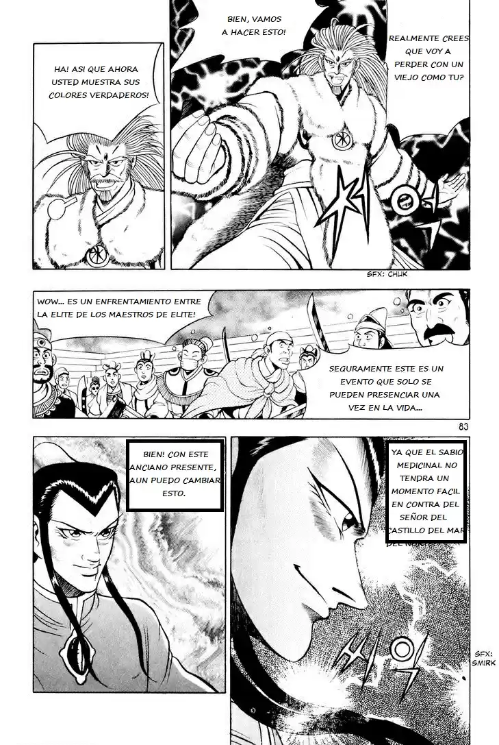 The Ruler of The Land (1995) - Capítulo 61 - Página 21 - LectorTMOo