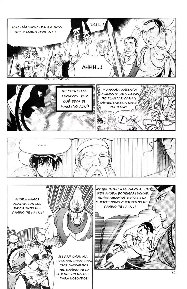 The Ruler of The Land (1995) - Capítulo 62 - Página 4 - LectorTMOo