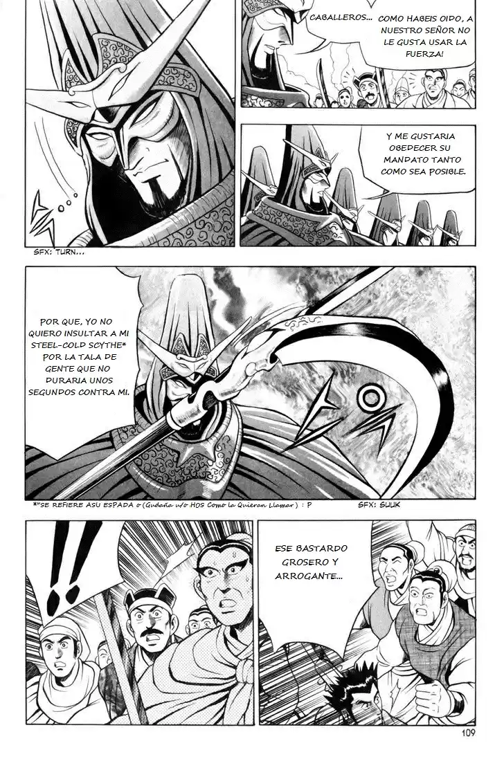 The Ruler of The Land (1995) - Capítulo 62 - Página 17 - LectorTMOo