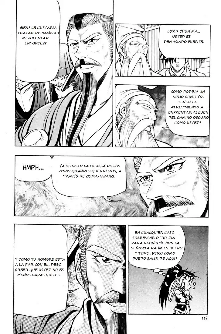 The Ruler of The Land (1995) - Capítulo 63 - Página 4 - LectorTMOo