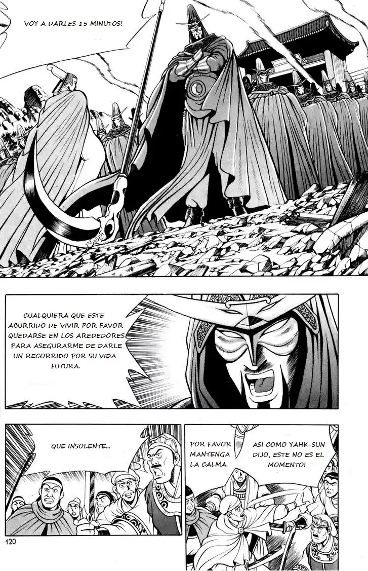 The Ruler of The Land (1995) - Capítulo 63 - Página 7 - LectorTMOo