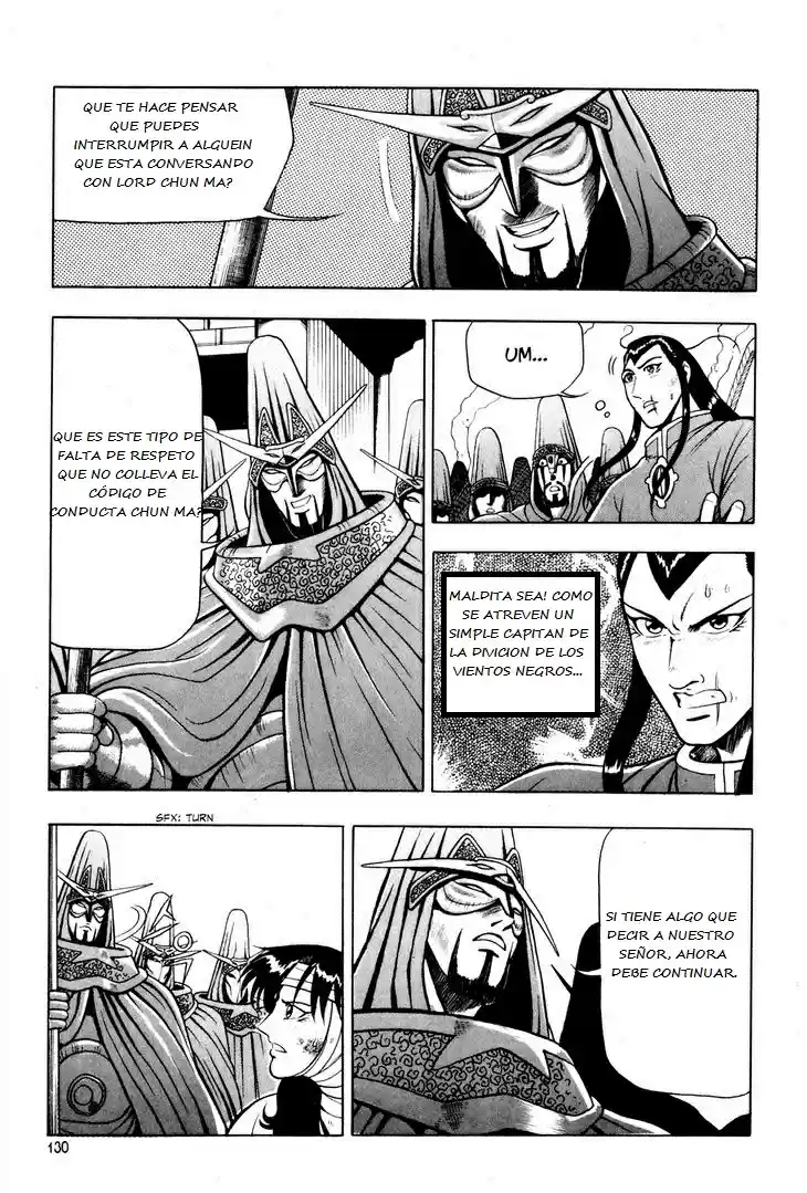 The Ruler of The Land (1995) - Capítulo 63 - Página 17 - LectorTMOo