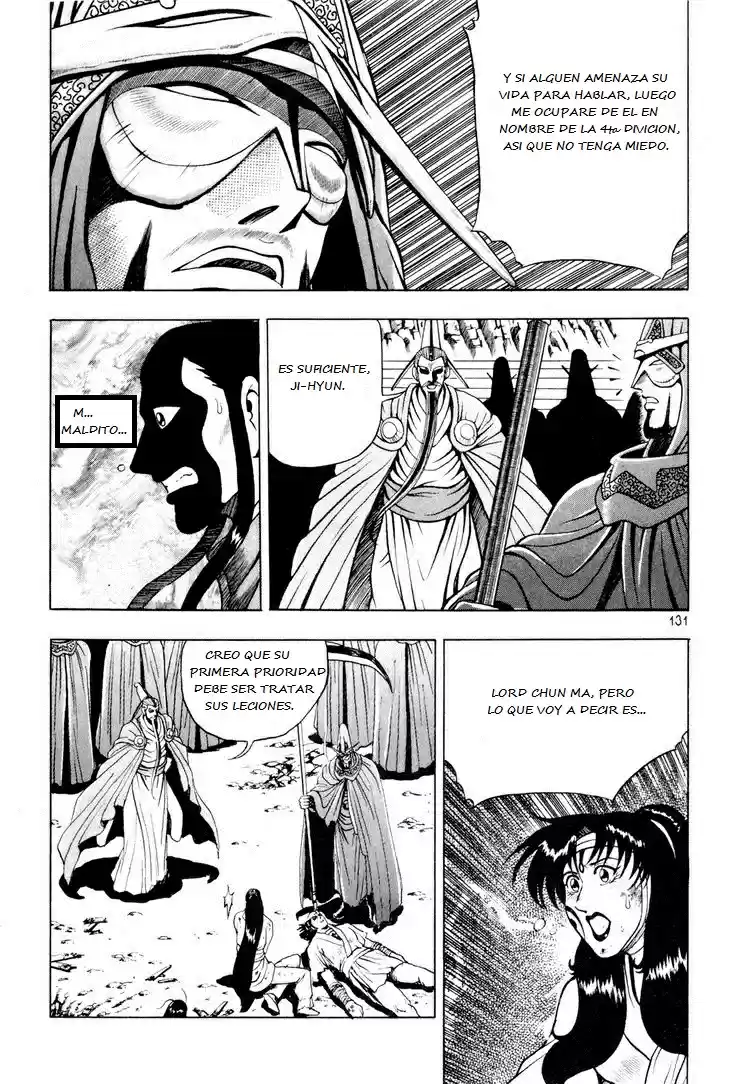 The Ruler of The Land (1995) - Capítulo 63 - Página 18 - LectorTMOo
