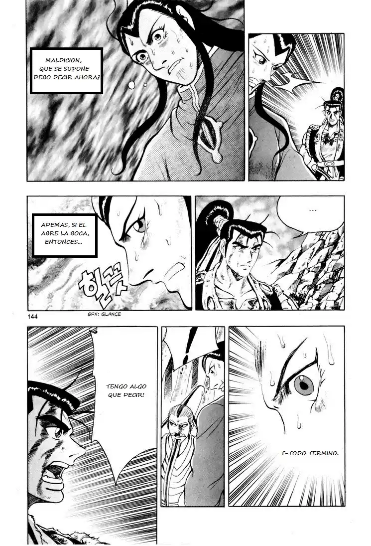 The Ruler of The Land (1995) - Capítulo 63 - Página 31 - LectorTMOo