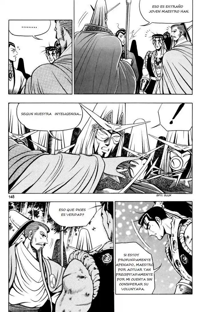 The Ruler of The Land (1995) - Capítulo 64 - Página 5 - LectorTMOo