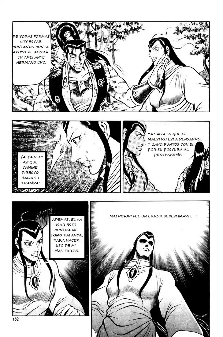 The Ruler of The Land (1995) - Capítulo 64 - Página 9 - LectorTMOo