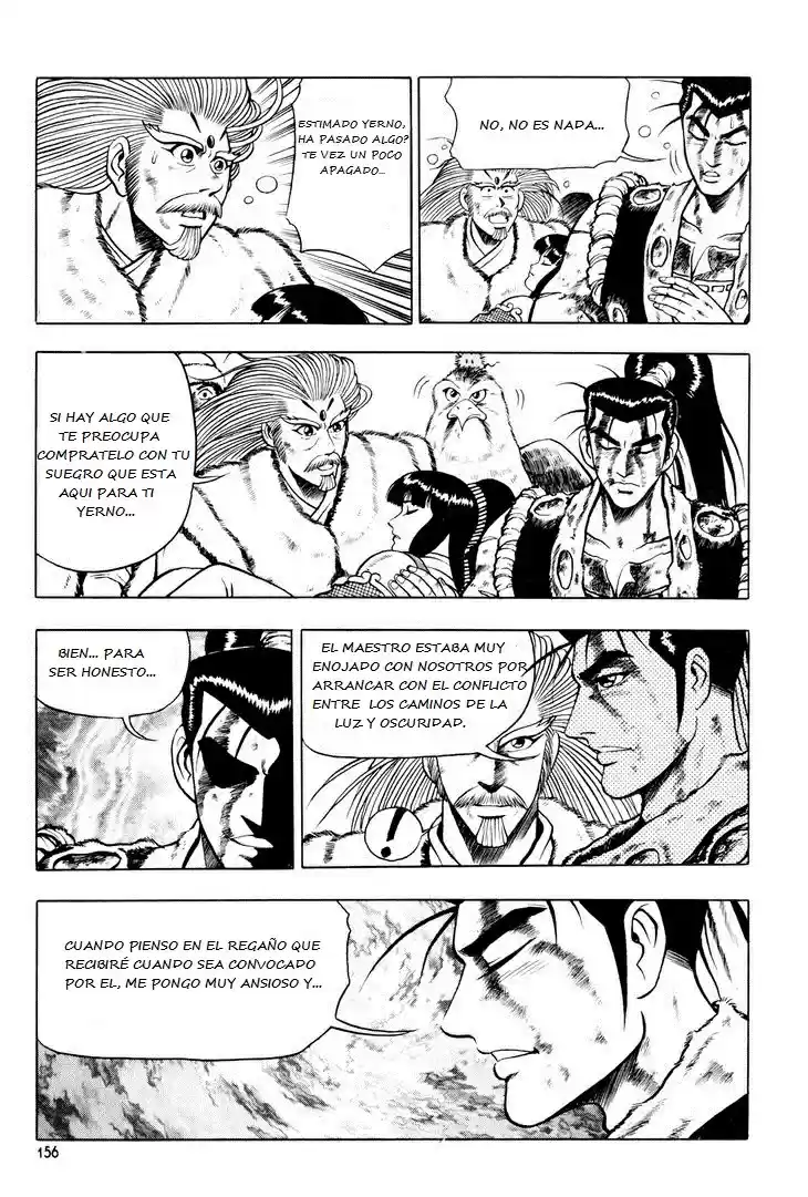 The Ruler of The Land (1995) - Capítulo 64 - Página 13 - LectorTMOo