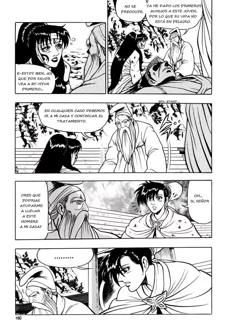 The Ruler of The Land (1995) - Capítulo 64 - Página 17 - LectorTMOo