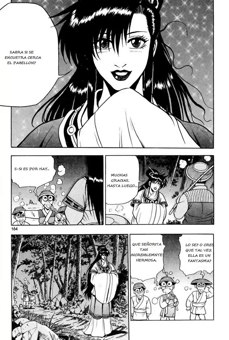 The Ruler of The Land (1995) - Capítulo 64 - Página 21 - LectorTMOo