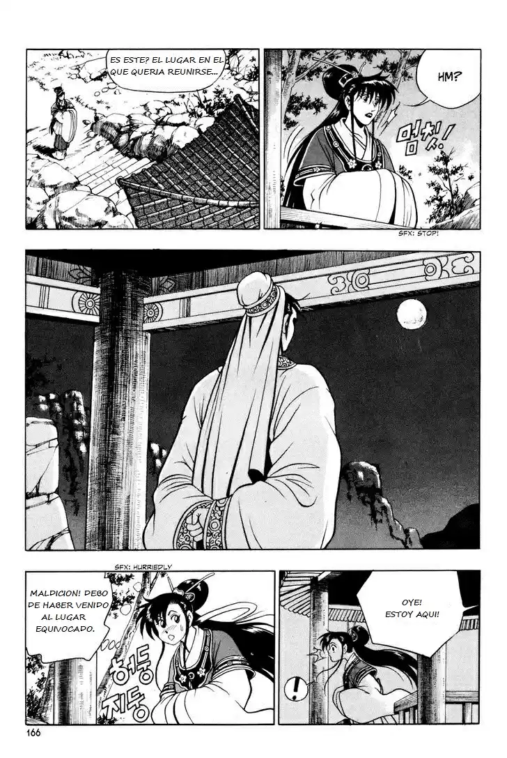 The Ruler of The Land (1995) - Capítulo 64 - Página 23 - LectorTMOo
