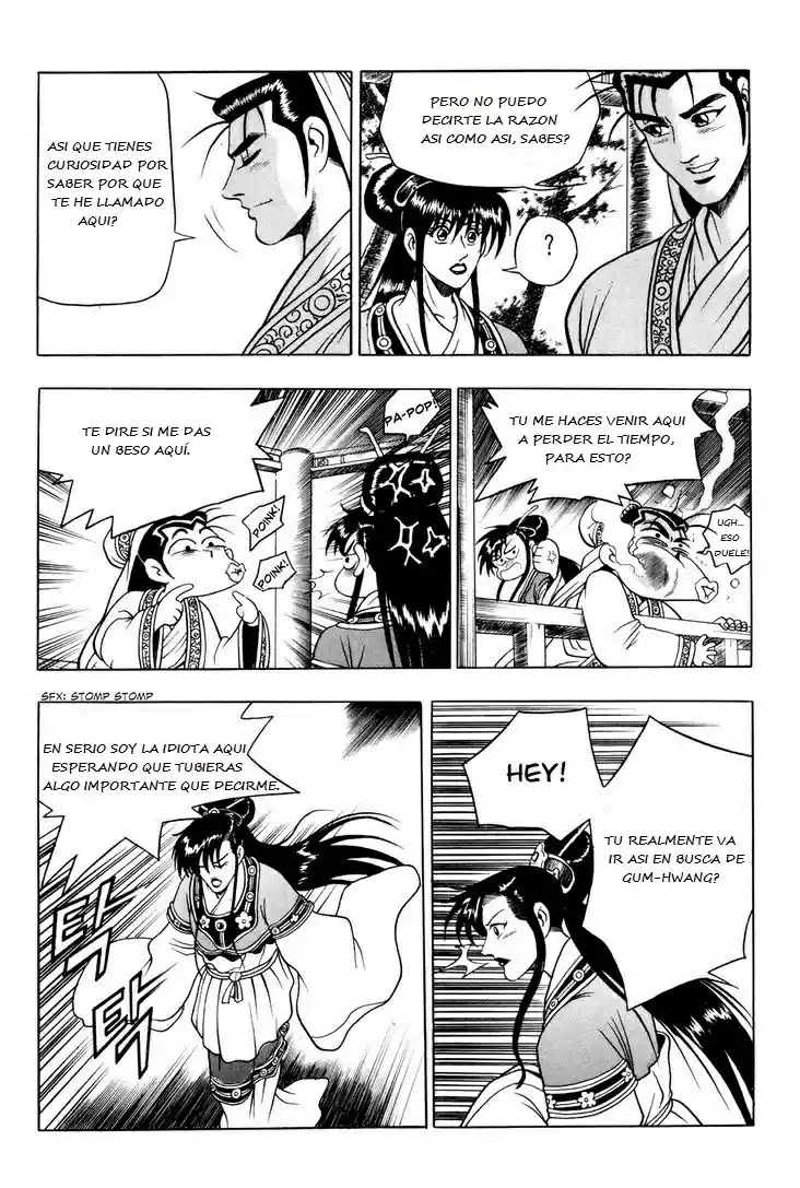 The Ruler of The Land (1995) - Capítulo 64 - Página 25 - LectorTMOo