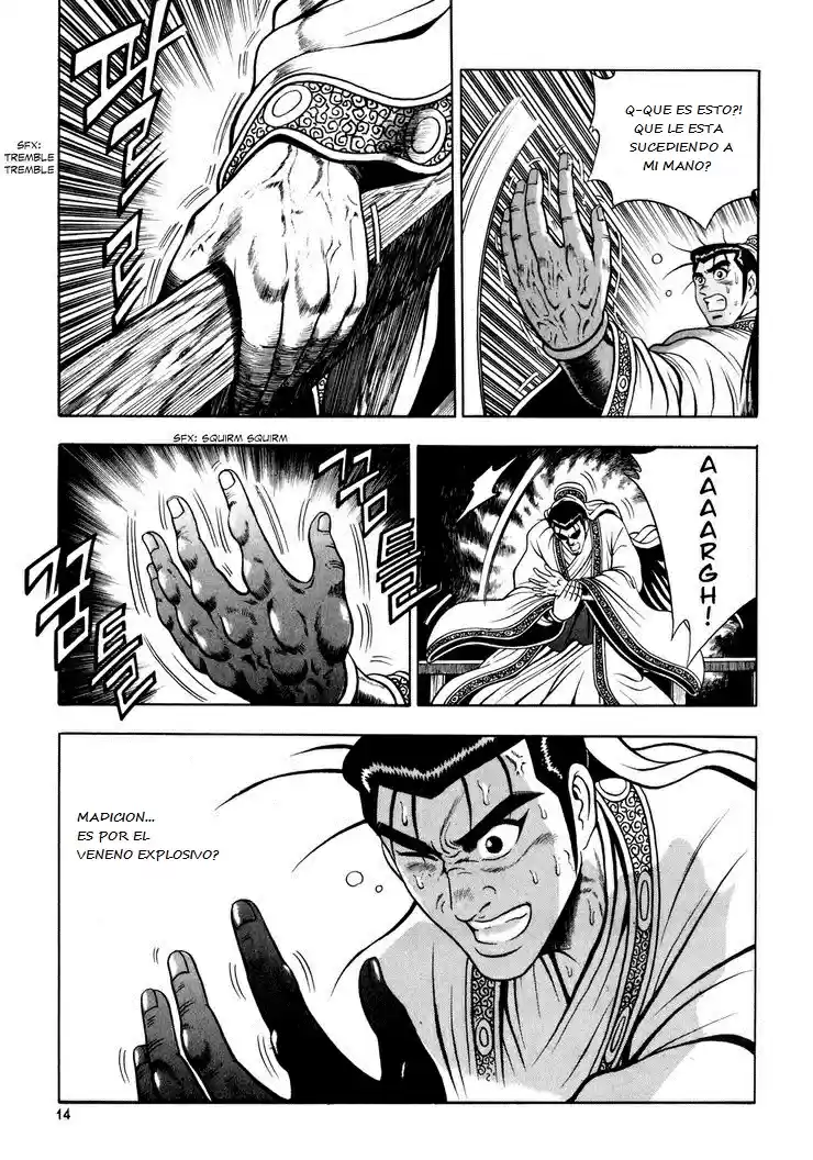 The Ruler of The Land (1995) - Capítulo 65 - Página 13 - LectorTMOo