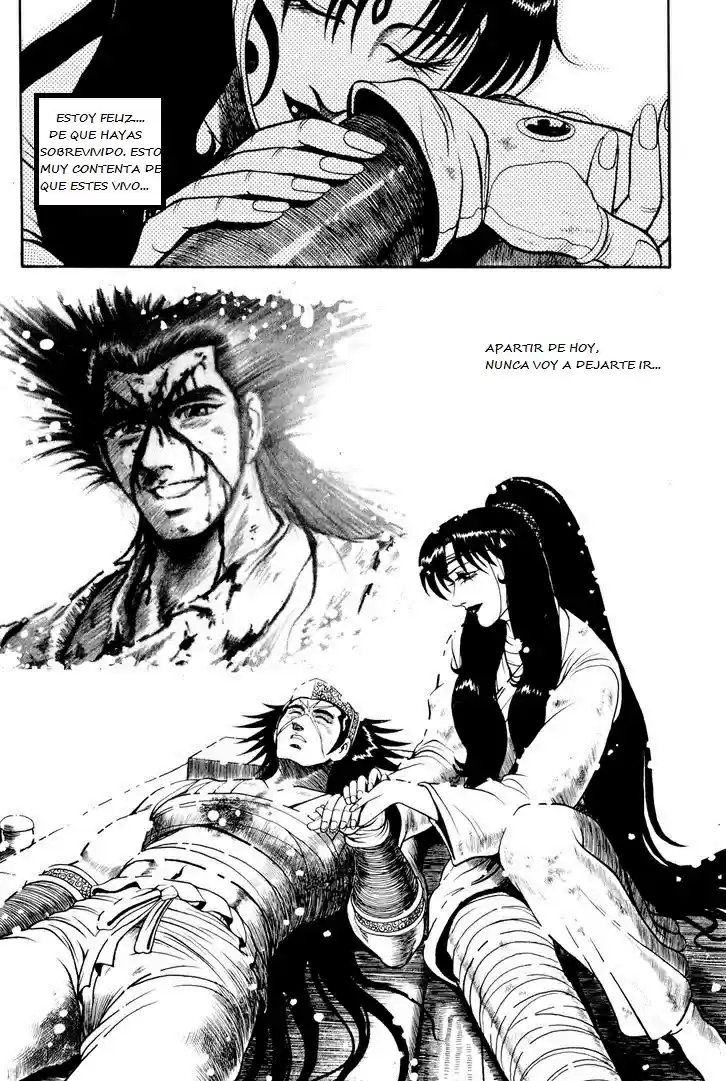 The Ruler of The Land (1995) - Capítulo 65 - Página 16 - LectorTMOo