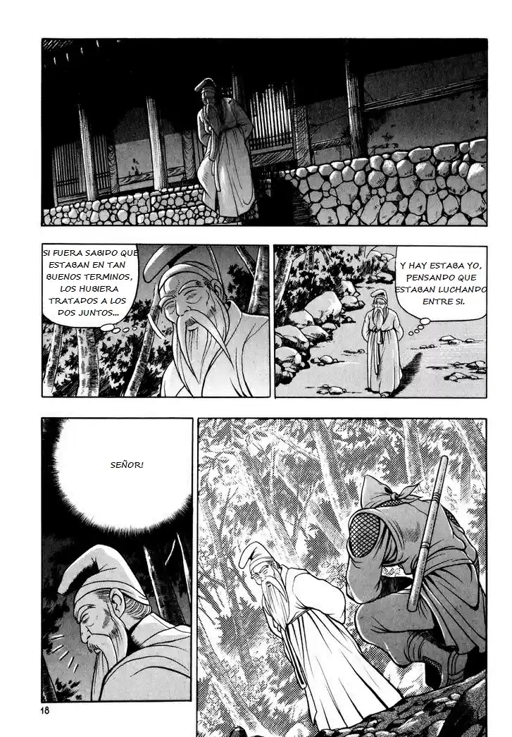 The Ruler of The Land (1995) - Capítulo 65 - Página 17 - LectorTMOo