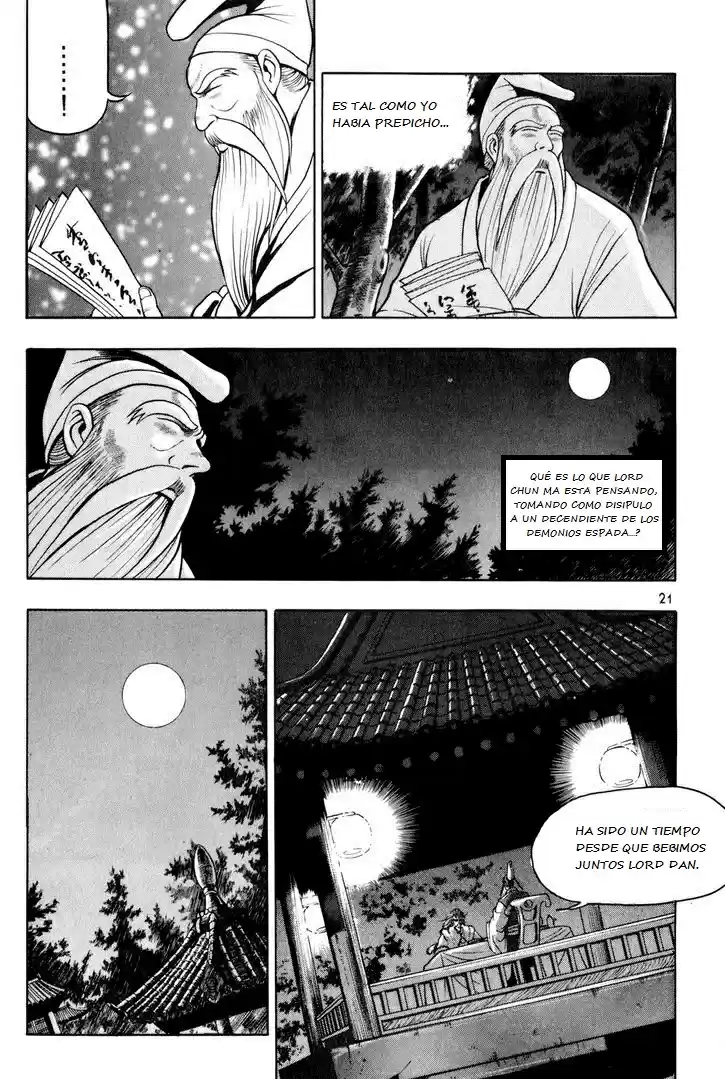 The Ruler of The Land (1995) - Capítulo 65 - Página 20 - LectorTMOo