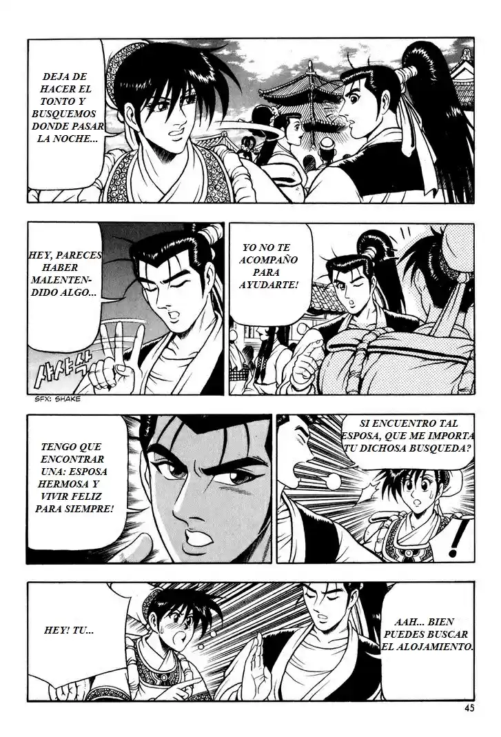 The Ruler of The Land (1995) - Capítulo 66 - Página 14 - LectorTMOo