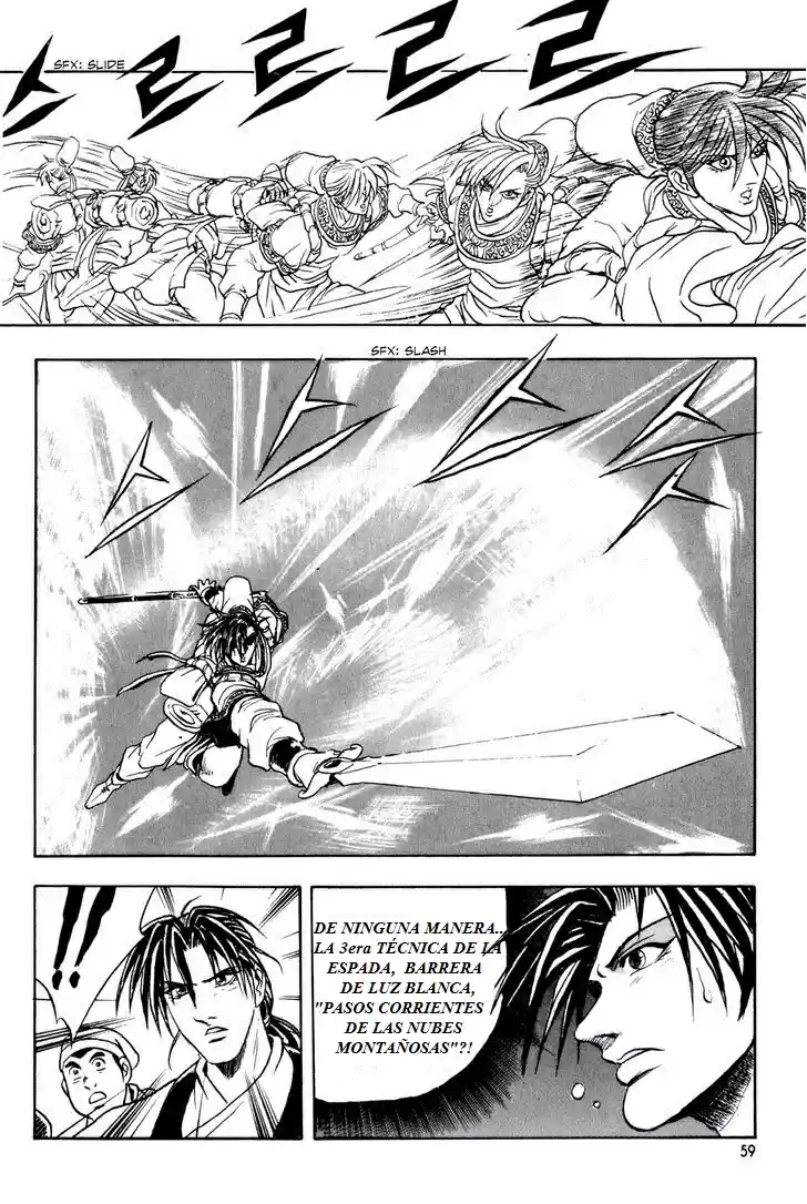 The Ruler of The Land (1995) - Capítulo 66 - Página 28 - LectorTMOo