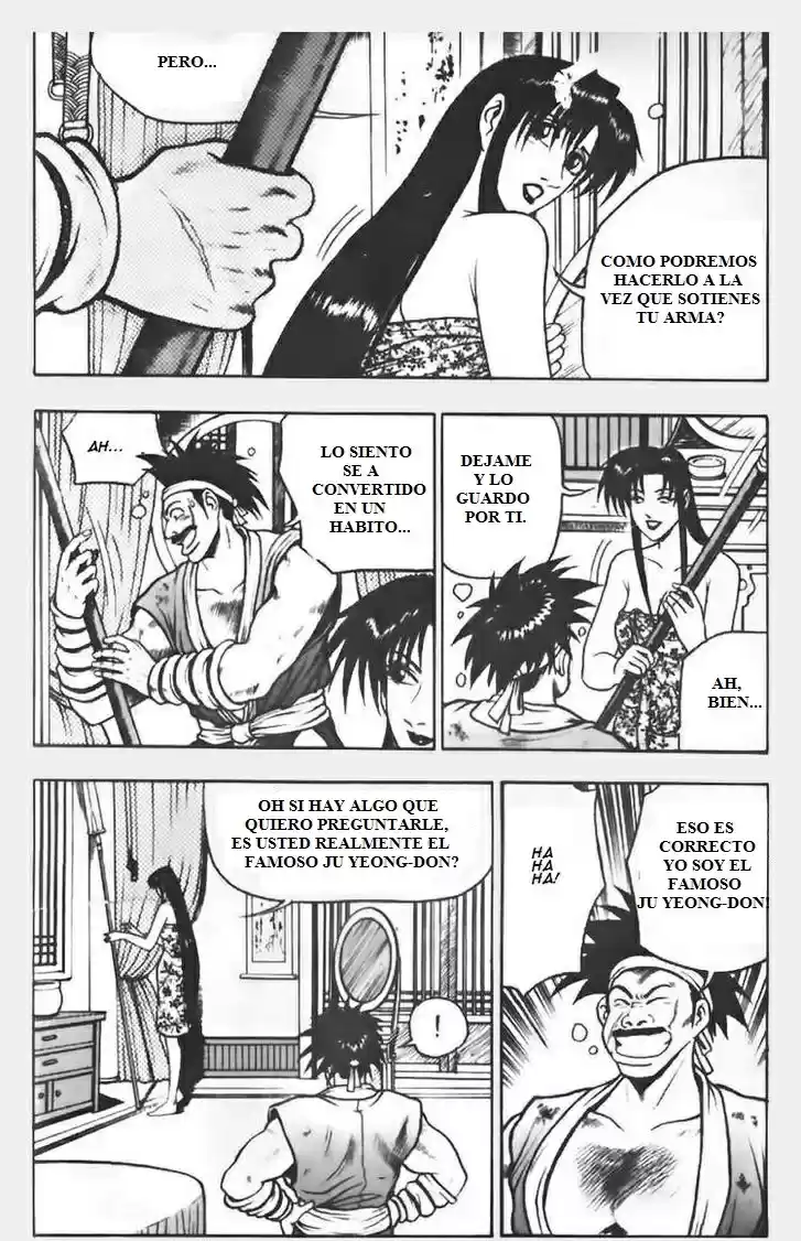 The Ruler of The Land (1995) - Capítulo 67 - Página 4 - LectorTMOo