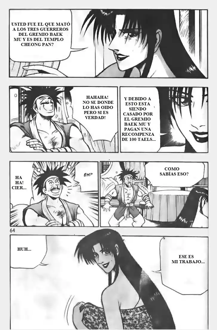 The Ruler of The Land (1995) - Capítulo 67 - Página 5 - LectorTMOo