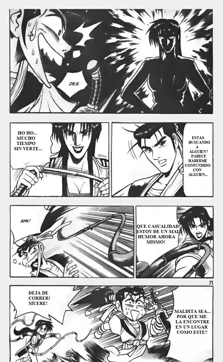 The Ruler of The Land (1995) - Capítulo 67 - Página 12 - LectorTMOo