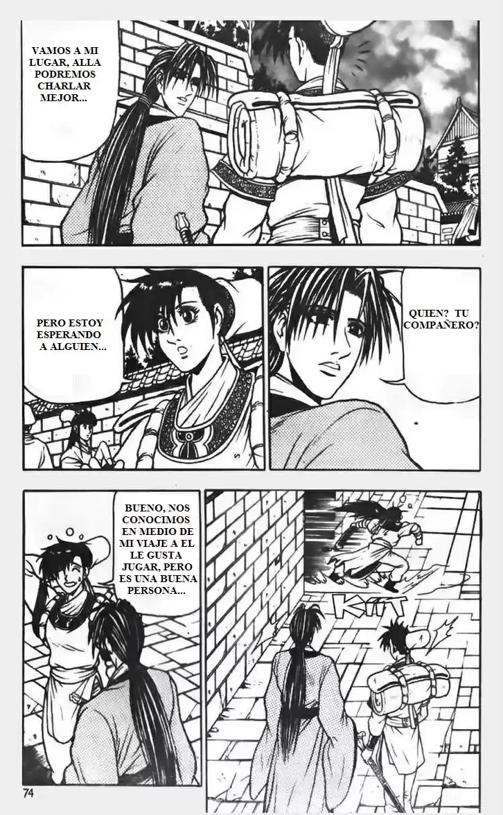 The Ruler of The Land (1995) - Capítulo 67 - Página 15 - LectorTMOo