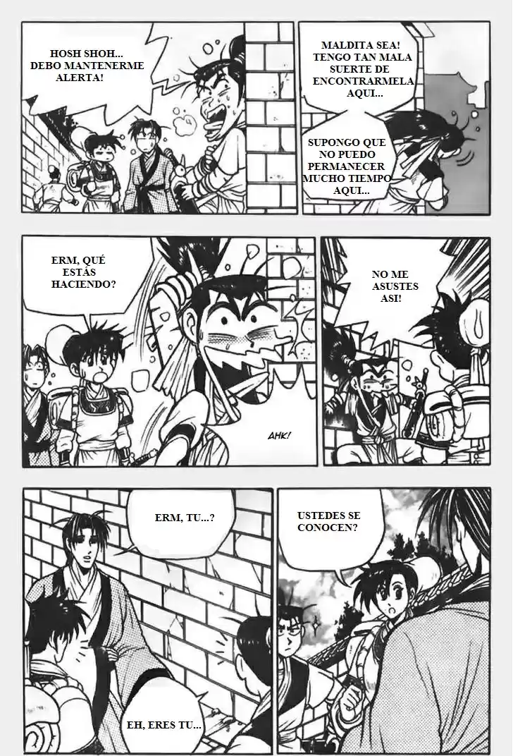 The Ruler of The Land (1995) - Capítulo 67 - Página 16 - LectorTMOo