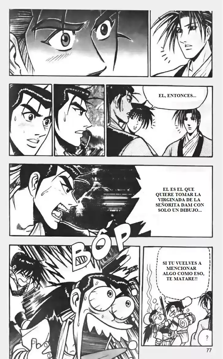 The Ruler of The Land (1995) - Capítulo 67 - Página 18 - LectorTMOo