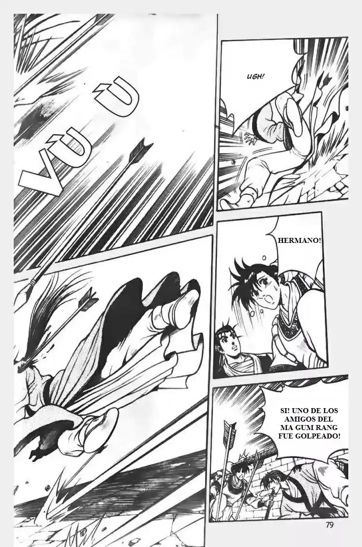The Ruler of The Land (1995) - Capítulo 67 - Página 20 - LectorTMOo