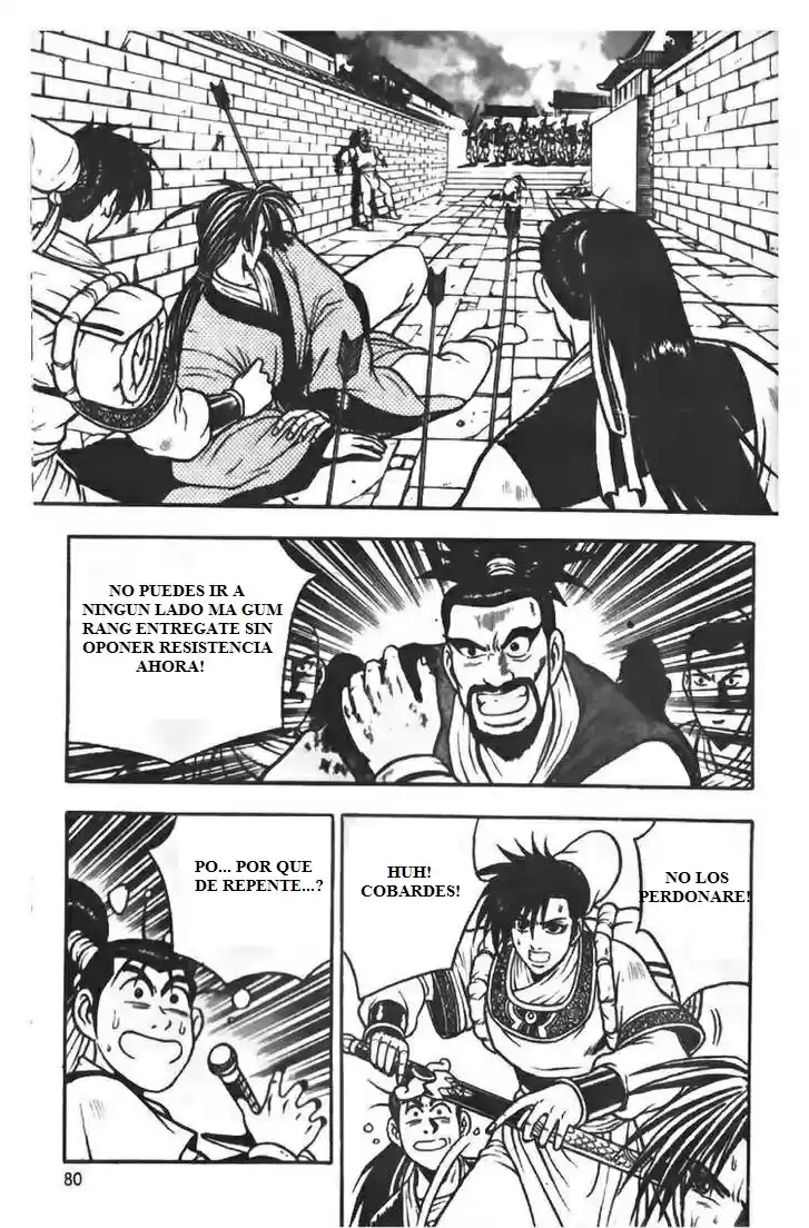 The Ruler of The Land (1995) - Capítulo 67 - Página 21 - LectorTMOo