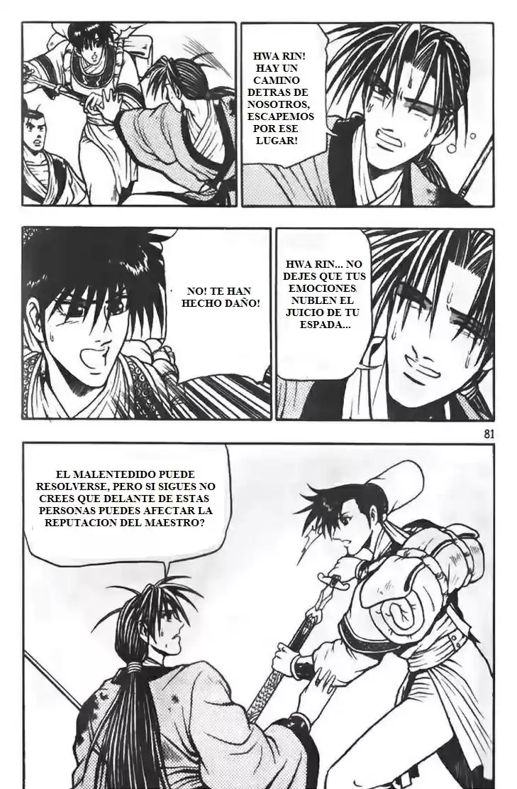 The Ruler of The Land (1995) - Capítulo 67 - Página 22 - LectorTMOo