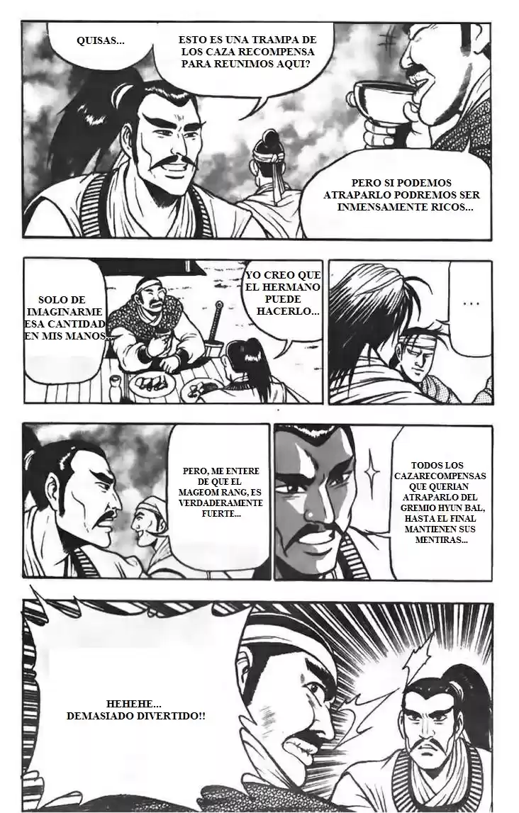 The Ruler of The Land (1995) - Capítulo 68 - Página 4 - LectorTMOo
