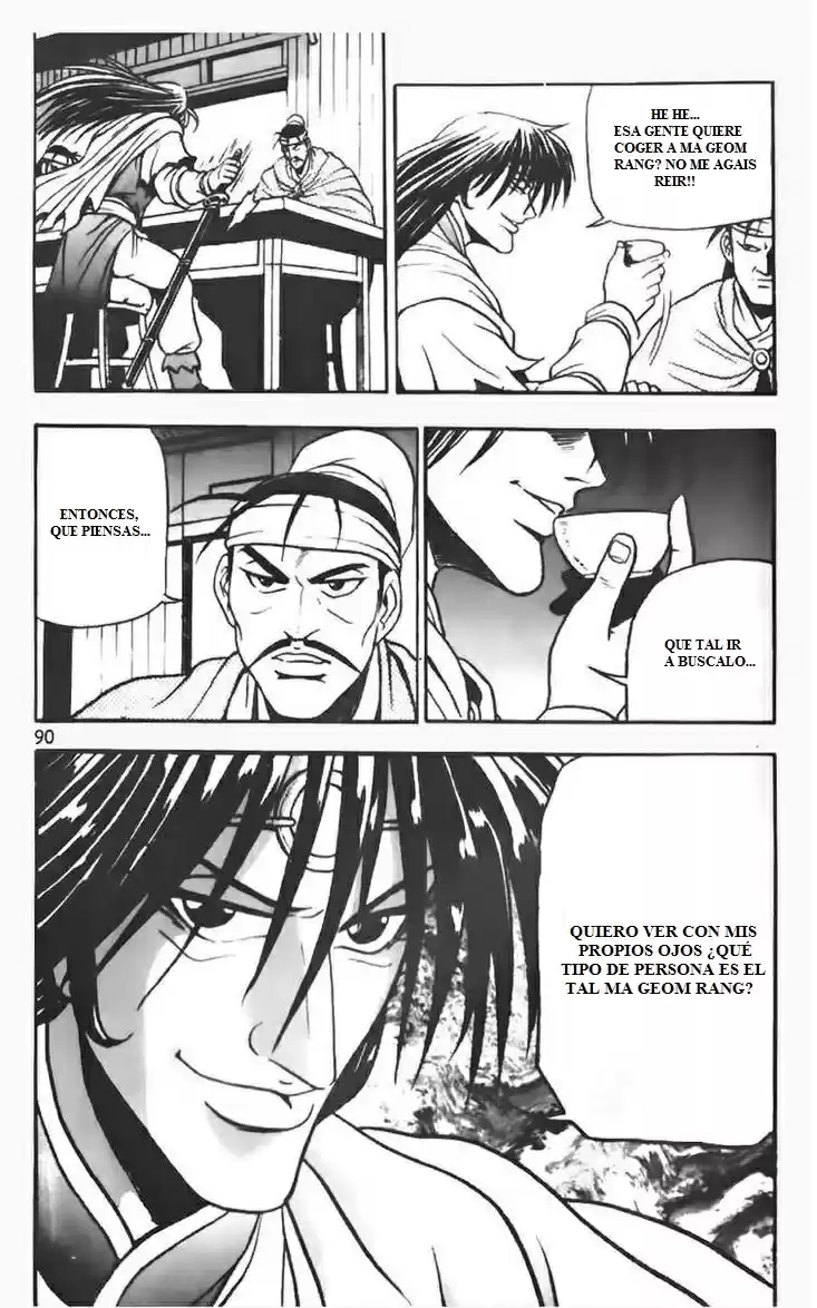 The Ruler of The Land (1995) - Capítulo 68 - Página 9 - LectorTMOo