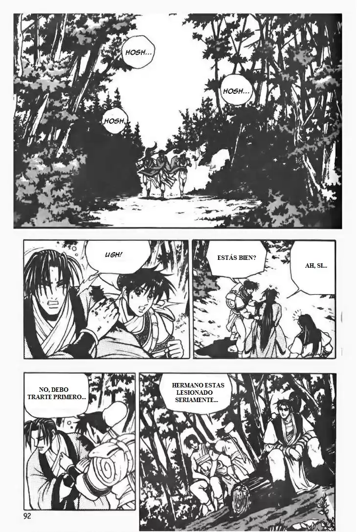 The Ruler of The Land (1995) - Capítulo 68 - Página 11 - LectorTMOo