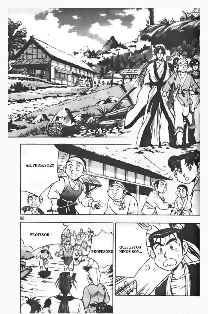 The Ruler of The Land (1995) - Capítulo 68 - Página 17 - LectorTMOo