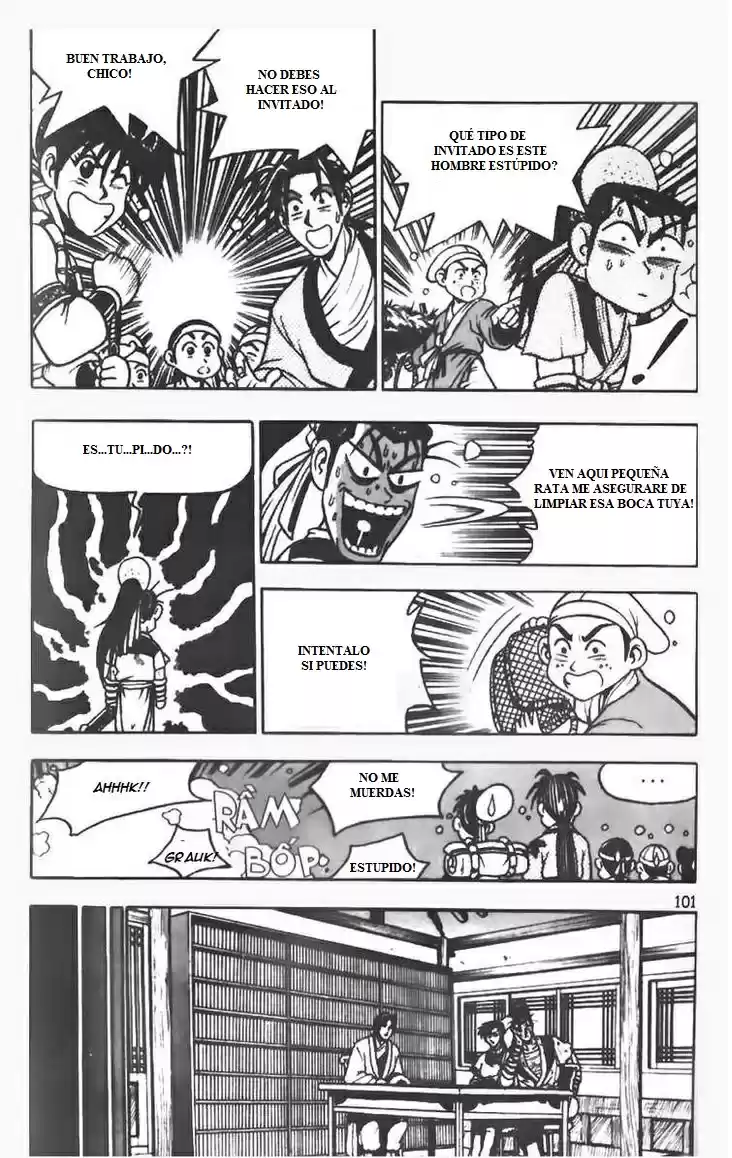 The Ruler of The Land (1995) - Capítulo 68 - Página 20 - LectorTMOo