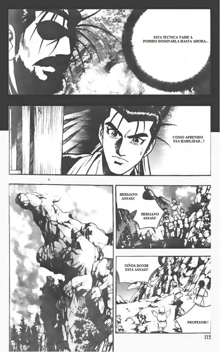 The Ruler of The Land (1995) - Capítulo 69 - Página 8 - LectorTMOo