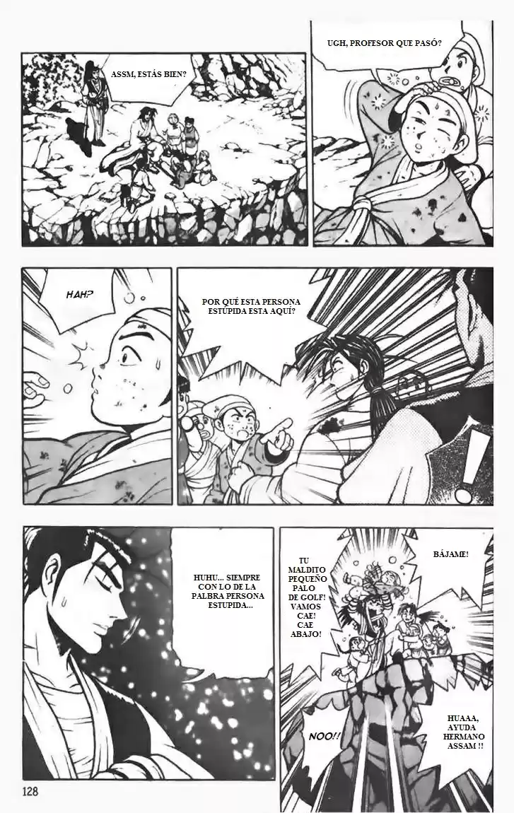 The Ruler of The Land (1995) - Capítulo 69 - Página 18 - LectorTMOo