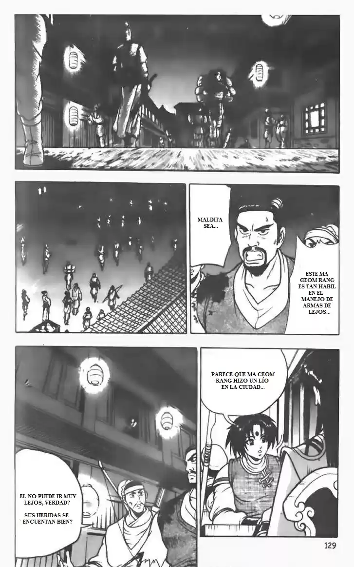 The Ruler of The Land (1995) - Capítulo 69 - Página 19 - LectorTMOo