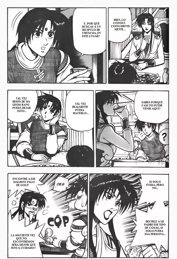 The Ruler of The Land (1995) - Capítulo 69 - Página 20 - LectorTMOo