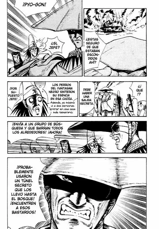 The Ruler of The Land (1995) - Capítulo 7 - Página 11 - LectorTMOo